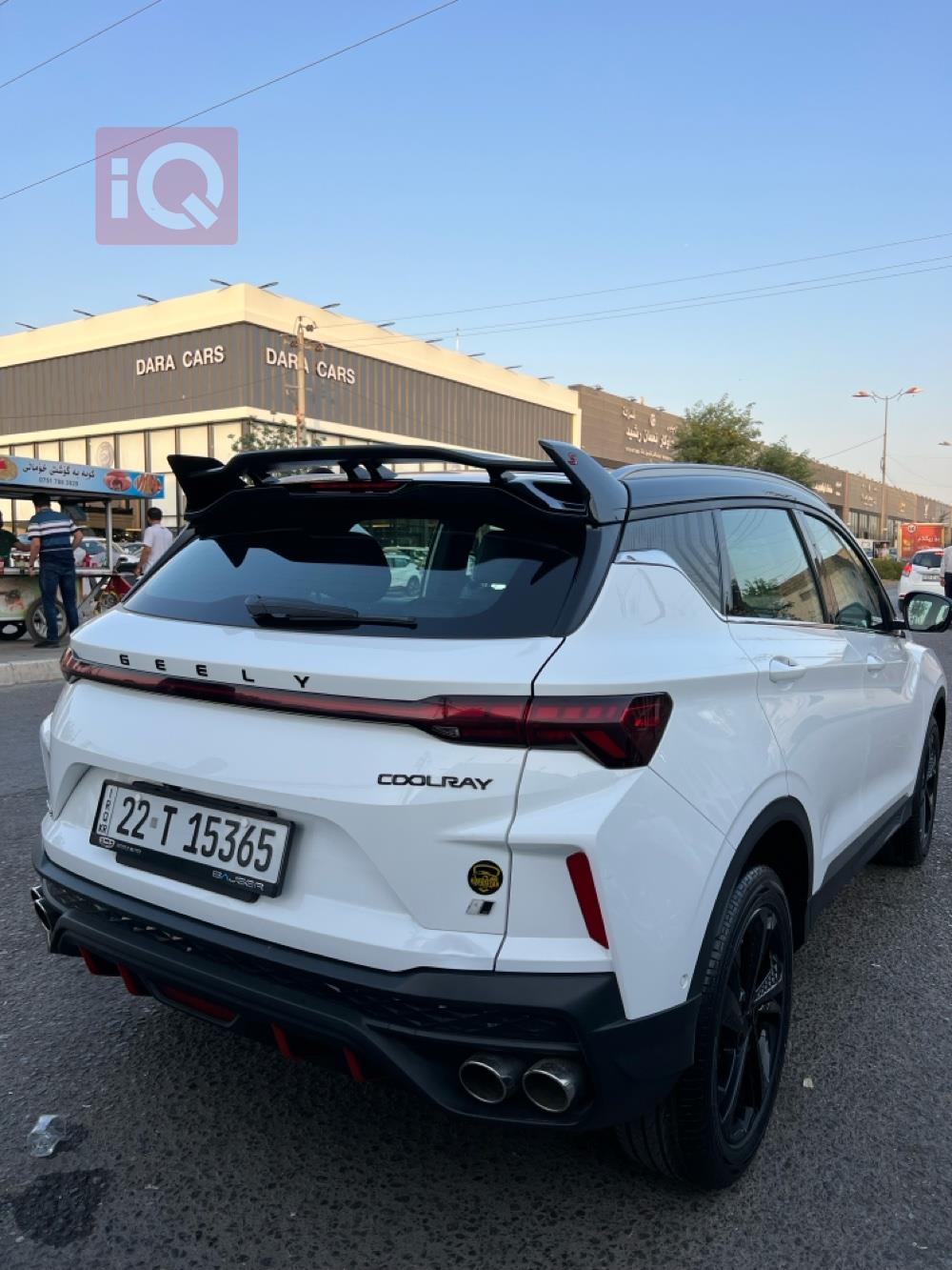 Geely Coolray